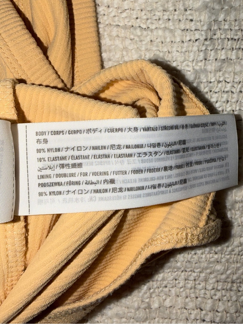Abercrombie & Fitch Yellow Bodysuit - Picture 3 of 3